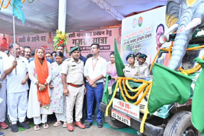 CG NEWS : मानव-हाथी द्वंद रोकने की अनूठी पहल; सीएम विष्णु देव साय ने ‘गजरथ यात्रा’ का किया शुभारंभ