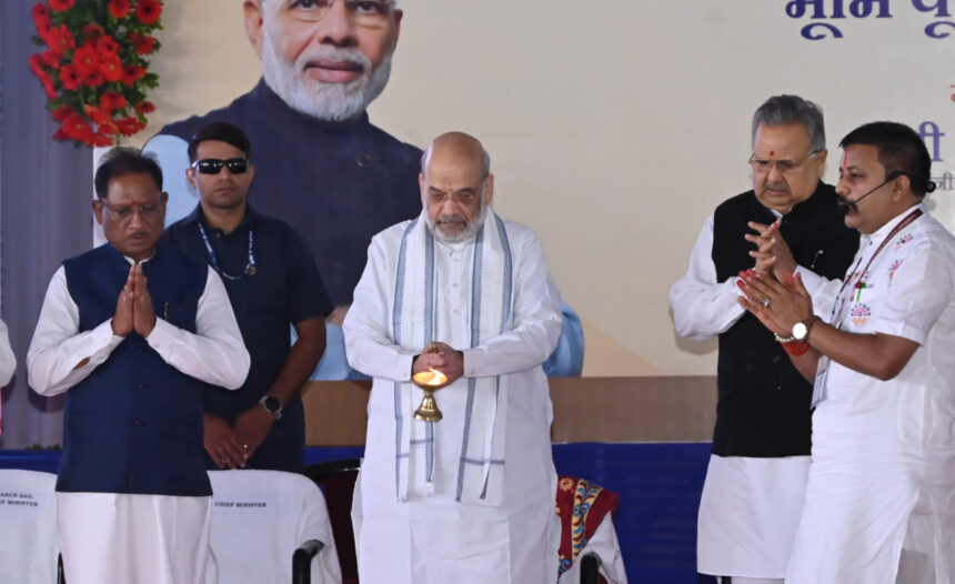 Amit Shah’s visit to CG : नवा रायपुर में बनेगा एनएफएसयू और एनएफएसएल भवन, अमित शाह ने किया भूमिपूजन 