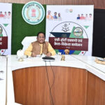 Chhattisgarh : सीएम साय ने एग्री-हॉर्टी एक्सपो व क्रेता-विक्रेता सम्मेलन का किया वर्चुअल शुभारंभ, कहा- नवाचार और तकनीक से सशक्त होंगे छत्तीसगढ़ के अन्नदाता