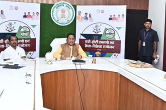 Chhattisgarh : सीएम साय ने एग्री-हॉर्टी एक्सपो व क्रेता-विक्रेता सम्मेलन का किया वर्चुअल शुभारंभ, कहा- नवाचार और तकनीक से सशक्त होंगे छत्तीसगढ़ के अन्नदाता