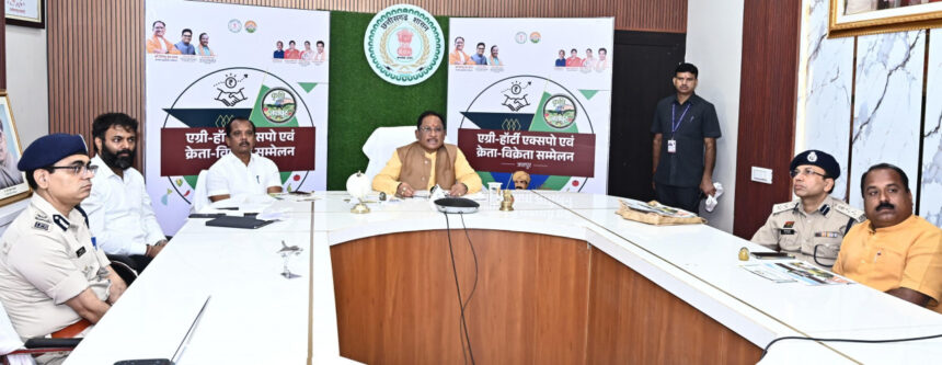Chhattisgarh : सीएम साय ने एग्री-हॉर्टी एक्सपो व क्रेता-विक्रेता सम्मेलन का किया वर्चुअल शुभारंभ, कहा- नवाचार और तकनीक से सशक्त होंगे छत्तीसगढ़ के अन्नदाता
