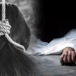 CG NEWS : साड़ी के पल्लू से लटका मिला महिला का शव, आत्महत्या या साजिश? फैली सनसनी