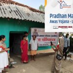 PM Awas Yojana Rural : आवास प्लस 2.0 सर्वे की समय-सीमा 26 जून 2025 तक बढ़ी
