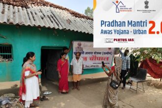 PM Awas Yojana Rural : आवास प्लस 2.0 सर्वे की समय-सीमा 26 जून 2025 तक बढ़ी