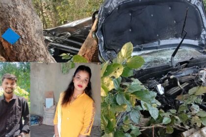 CG ACCIDENT : नशे में धुत कार चालक ने दो बाइक सवारों को मारी टक्कर, 4 की मौत 