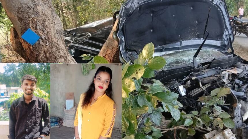 CG ACCIDENT : नशे में धुत कार चालक ने दो बाइक सवारों को मारी टक्कर, 4 की मौत 