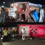 RAIPUR ACCIDENT : आरंग नेशनल हाइवे-53 में हादसा; बस और ट्रक में हुई जोरदार भिड़ंत