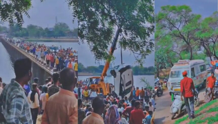 CG ACCIDENT : नदी में गिरी कार, बैंक कर्मचारी की मौत