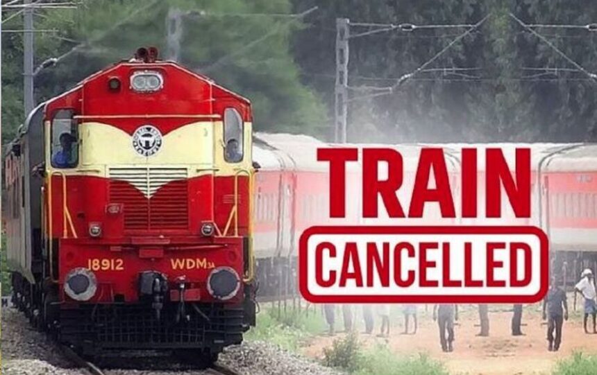 CG Train Cancelled : यात्रियों की काम की खबर; रेलवे ने फिर रद्द की 6 ट्रेनें, कुछ परिवर्तित मार्ग से चलेंगी तो कुछ देरी से..