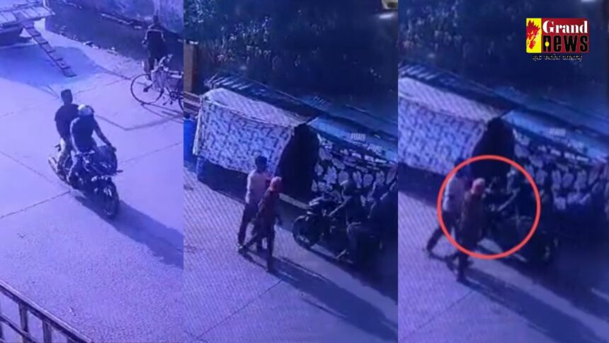 CG CRIME : बिलासपुर में दिनदहाड़े लूट, बाइक सवार बदमाशों ने ड्राइवर से छीना 1.30 लाख रुपये से भरा झोला - VIDEO 