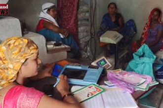 Chhattisgarh : परसदा में शक्कर के नाम पर वसूली! राशन कार्डधारियों से ₹17 की जगह ₹20 ले रहें सेल्समैन, अब खाद्य विभाग करेगी जांच