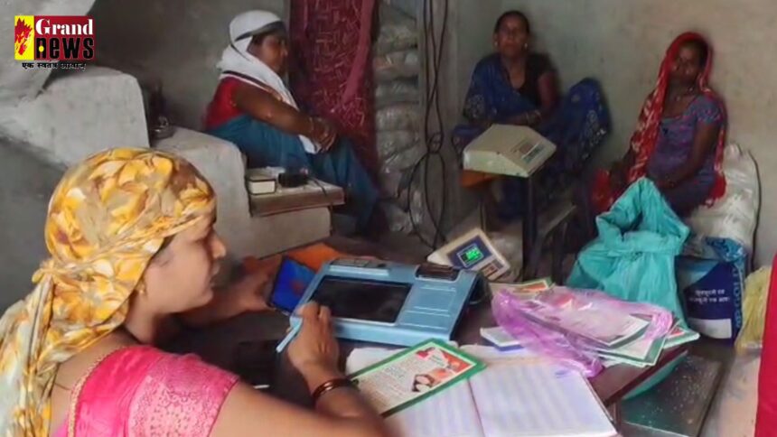 Chhattisgarh : परसदा में शक्कर के नाम पर वसूली! राशन कार्डधारियों से ₹17 की जगह ₹20 ले रहें सेल्समैन, अब खाद्य विभाग करेगी जांच