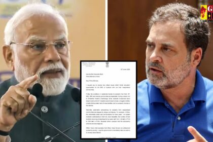 Rahul Gandhi wrote a letter : राहुल गांधी ने पीएम मोदी को लिखा पत्र, हाशिए के छात्रों के लिए छात्रावास सुधार और छात्रवृत्ति की रखी मांग