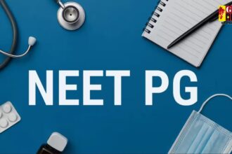 NEET PG 2025 Exam Date Update : NEET पीजी परीक्षा को SC की मंजूरी, एक ही शिफ्ट में 3 अगस्त होगी परीक्षा