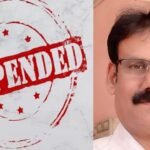 CG BREAKING : शिक्षकों की वरीयता सूची में गड़बड़ी, बम्निडीह शिक्षा अधिकारी एम.डी. दीवान निलंबित