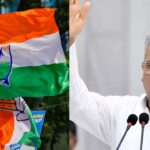 Ludhiana West Assembly by-election: लुधियाना उपचुनाव में प्रचार करेंगे पूर्व सीएम भूपेश बघेल, कांग्रेस ने जारी की 40 स्टार प्रचारकों की सूची 