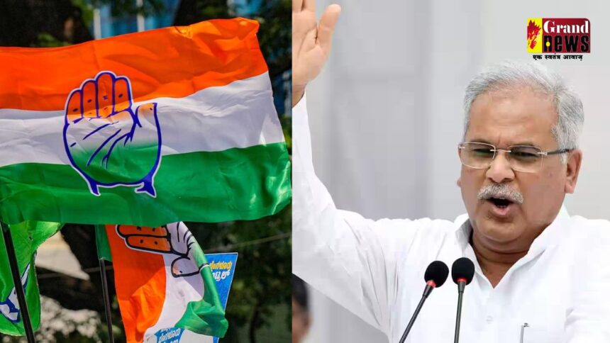 Ludhiana West Assembly by-election: लुधियाना उपचुनाव में प्रचार करेंगे पूर्व सीएम भूपेश बघेल, कांग्रेस ने जारी की 40 स्टार प्रचारकों की सूची 