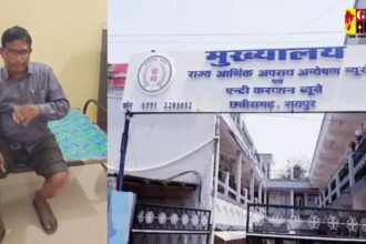  CG BREAKING : 15000 की रिश्वत लेते तहसीलदार गिरफ्तार