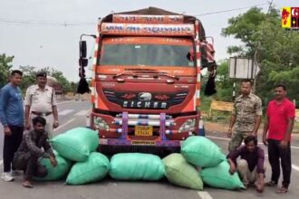 Mahasamund Crime : उड़ीसा से MP ले जारहे थे 36 लाख का गांजा, दो तस्कर गिरफ्तार