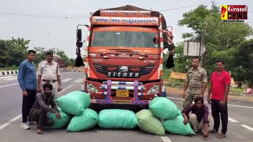 Mahasamund Crime : उड़ीसा से MP ले जारहे थे 36 लाख का गांजा, दो तस्कर गिरफ्तार