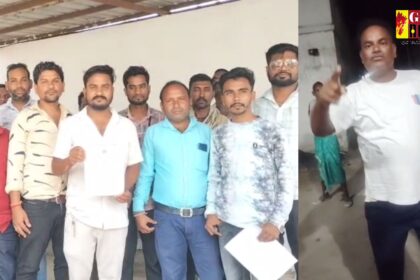CG NEWS : शराब कोचियों ने सरपंच को दी जान से मारने की धमकी