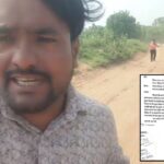 Gariaband : जान पर खेलकर लाए सच, अब व्हाट्सएप पर कहा जा रहा ‘चोर’, पत्रकारों ने थाने में की शिकायत