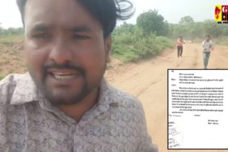 Gariaband : जान पर खेलकर लाए सच, अब व्हाट्सएप पर कहा जा रहा ‘चोर’, पत्रकारों ने थाने में की शिकायत