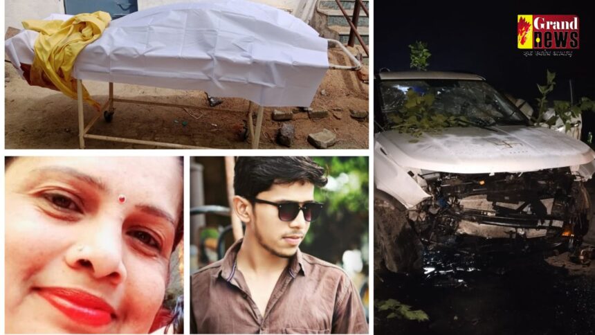 CG ACCIDENT BREAKING : दर्दनाक हादसे में मां-बेटे की मौत, डिवाइडर से टकराई क्रेटा कार