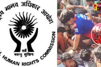 Stampede : बेंगलुरु भगदड़ में 11 मौत पर NHRC ने लिया संज्ञान, जिला मजिस्ट्रेट और पुलिस आयुक्त से 7 दिनों के भीतर मांगा जवाब 