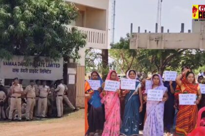 Mahasamund : नगर पंचायत तुमगांव के ग्रामीणों ने घेरा वामा डेयरी, बोले- 421 रुपए की पेमेंट स्लिप में हस्ताक्षर कराकर 250 रुपए दे रहे मजदूरी