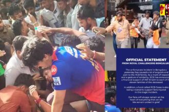 Bengaluru Stampede : बेंगलुरु भगदड़ में 11 मौतें; मृतकों के परिजनों को 10-10 लाख रुपये देगी RCB