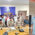 Chhattisgarh : को-ऑपरेटिव बैंक में 28 करोड़ की लूट का पर्दाफाश; बैंक मैनेजर की पत्नी समेत 13 गिरफ्तार