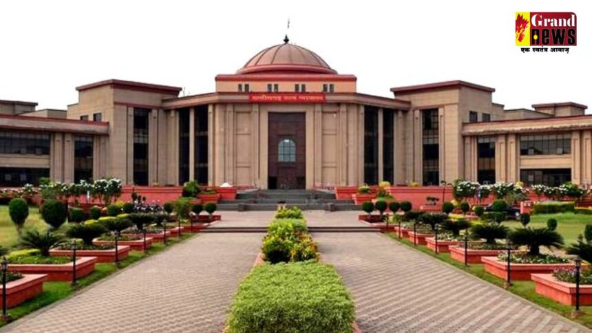 Chhattisgarh : युक्तियुक्तकरण विवाद पर हाईकोर्ट का बड़ा फैसला, काउंसलिंग प्रक्रिया पर रोक की मांग खारिज