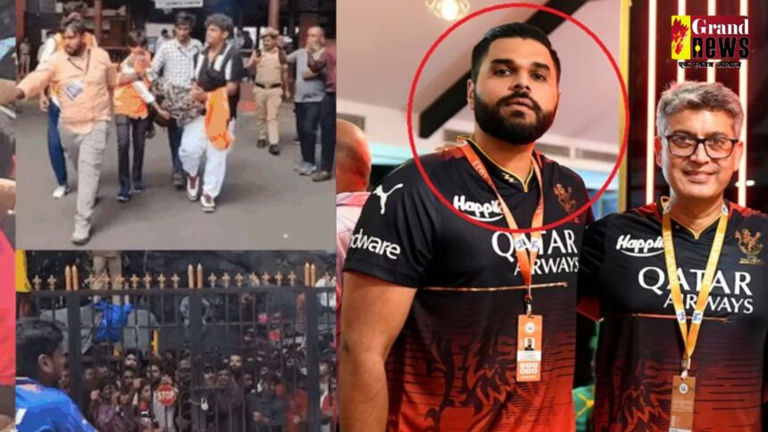 Bangalore Stampede : बेंगलुरु भगदड़ मामले में RCB के मार्केटिंग हेड समेत चार गिरफ्तार 