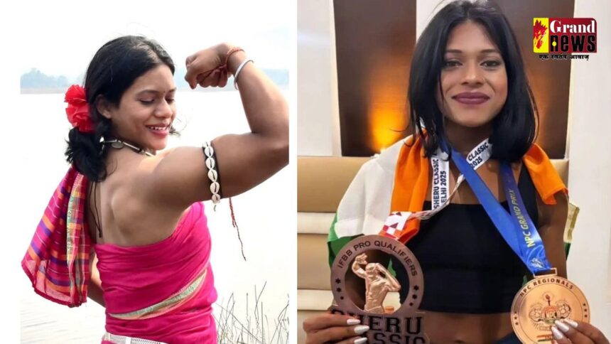 Khushboo Nag : छत्तीसगढ़ की बिटिया खुशबू नाग ने रचा इतिहास, NPC वर्ल्ड वाइड बॉडी बिल्डिंग चैंपियनशिप में जीता कांस्य पदक