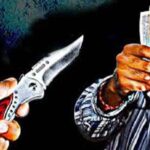 RAIPUR CRIME : राजधानी में बदमाशों के हौसले बुलंद, चाकू की नोंक पर ऑटो चालक से लुटे तीन हजार कैश