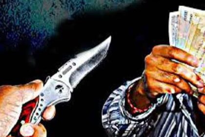 RAIPUR CRIME : राजधानी में बदमाशों के हौसले बुलंद, चाकू की नोंक पर ऑटो चालक से लुटे तीन हजार कैश