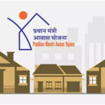 Chhattisgarh : PM Awas Yojana में रायगढ़ प्रदेश में पहले स्थान पर, 20 हजार से अधिक गरीबों का सपना हुआ साकार 