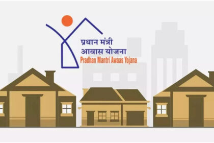 Chhattisgarh : PM Awas Yojana में रायगढ़ प्रदेश में पहले स्थान पर, 20 हजार से अधिक गरीबों का सपना हुआ साकार 