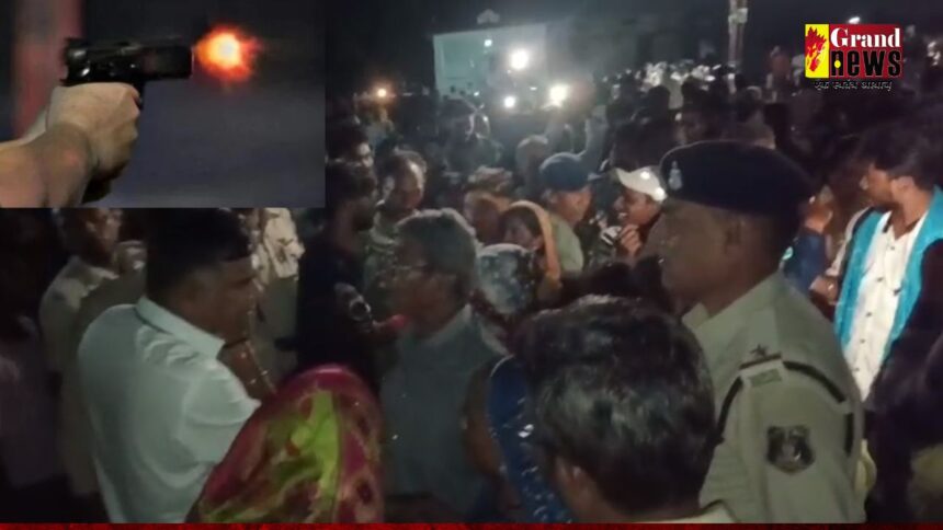 Rajnandgaon : रेत तस्करी रोकने गए ग्रामीणों पर रेत माफियाओं ने चलाई गोली, दो घायल, गांव में तनाव का माहौल