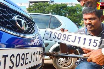 CG NEWS : बिना HSRP नंबर प्लेट के वाहनों पर लगेगा भारी जुर्माना