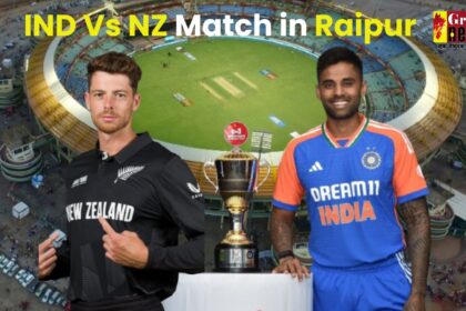 IND Vs NZ Match in Raipur : रायपुर में खेला जाएगा वनडे और T20 मुकाबला, नोट कर लें डेट... कब टी-20 में भिड़ेगी भारत-न्यूजीलैंड 