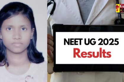 NEET-UG 2025 में जांजगीर की बेटी सौम्या कंवर ने रचा इतिहास, ऑल इंडिया हासिल की 1523 रैंक