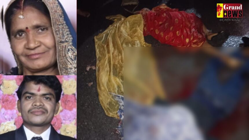 CG ACCIDENT : दर्दनाक हादसा: तेज रफ्तार ट्रेलर ने बाइक सवार मां-बेटे को रौंदा, मौके पर ही मौत