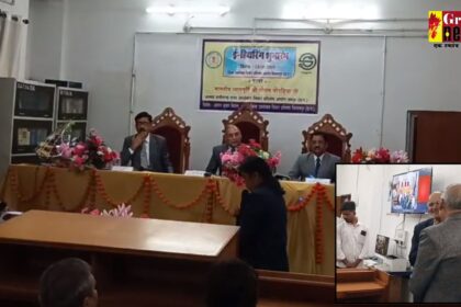 Chhattisgarh : न्याय अब मोबाइल स्क्रीन पर, बिलासपुर उपभोक्ता आयोग में ई-हियरिंग की हुई शुरुआत...