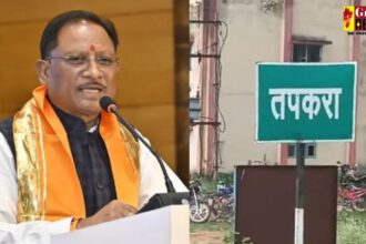 CG BREAKING : तपकरा को मिली नगर पंचायत समेत अनेकों विकास कार्यों की सौगात, सीएम की घोषणाओं पर भाजयुमो ने जताया आभार