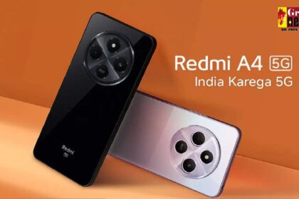 Redmi A4 5G : 10 हजार रुपये से कम में मिल रहा ये धांसू स्मार्टफोन, जानिए इसके दमदार फीचर्स