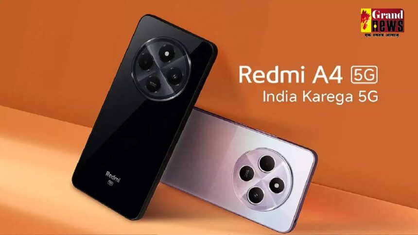 Redmi A4 5G : 10 हजार रुपये से कम में मिल रहा ये धांसू स्मार्टफोन, जानिए इसके दमदार फीचर्स