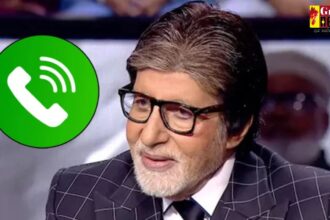 अब कॉल करने पर नहीं सुनाई देगी Amitabh Bachchan की Cyber Crime Caller Tune