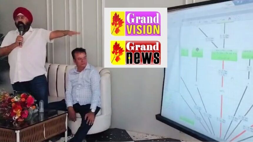 Grand News : मल्टीनेशनल कंपनियों को टक्कर दे रहा ग्रैंड विजन, ग्रैंड ग्रुप के चेयरमैन गुरुचरण सिंह होरा ने कहा- हमारी सेवा सर्वोत्तम